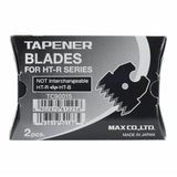 Blades to suit Max Tapener HT-R1 (2/PACK)