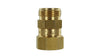 Dramm Brass Hose Swivel