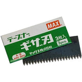 MAX TA Blades 3 Pack